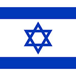 Drapeau Israël