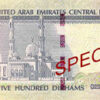 Billet 500 dirham