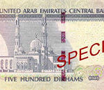 Billet 500 dirham